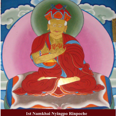 first-rinpoche